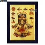 God Shiv with 12 Jyotirlingas Photo Frame, Gold Plated Foil Embossed Picture Frame, Religious Framed Poster (SGEGS ID: 1452)