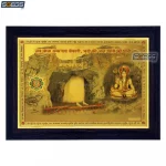God Shiv and Amarnath Gufa Photo Frame, Gold Plated Foil Embossed Picture Frame, Religious Framed Poster (SGEGS ID: 1453)
