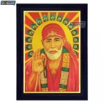 God Sai Baba Photo Frame, Gold Plated Foil Embossed Picture Frame, Religious Framed Poster (SGEGS ID: 891)