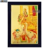 Shree-Ganesh-Enterprise-Gifting-Solution-Gold-Plated-Photo-Frame-Goddess-Shakti-Mata-Mataji-Framed-Poster-WALL-ART-HOME-OFFICE-DECOR-GODDESS-POOJA-MANDIR-RELIGIOUS-PAINTING-MAA-MOTHER-STICKERS-DEVI-Saraswati-Durga-Parvati-MATAJI-MATA-JI-MAA-MOTHER-Goddess-Devi-Amman-Amma-DEVA-POSTER-DECOR-POOJA-MANDIR-ART-RELIGIOUS-PAINTING-LORD-ONLINE-PREMIUM-INDIA-INDIAN-SGEGS-COM-PUJA-WALL-FRAMED-PORTRAIT-IDOL-STATUE-HANGING-DIWALI-FESTIVAL-GIFT-ENTRANCE-DOOR-HOME-WOODEN-LARGE-BIG-LIVING-ROOM-WOOD-HINDU-SHREE-GANESH-ENTERPRISE-GIFTING-SOLUTIONS-SGEGS-COM