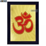 OM Photo Frame, Gold Plated Foil Embossed Picture Frame, Religious Framed Poster (SGEGS ID: 1456)