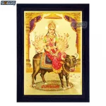 Goddess Vihat Photo Frame, Gold Plated Foil Embossed Picture Frame, Religious Framed Poster (SGEGS ID: 1150)