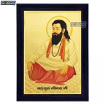 Satguru Ravidas Ji Maharaj Photo Frame, Gold Plated Foil Embossed Picture Frame, Religious Framed Poster (SGEGS ID: 894)