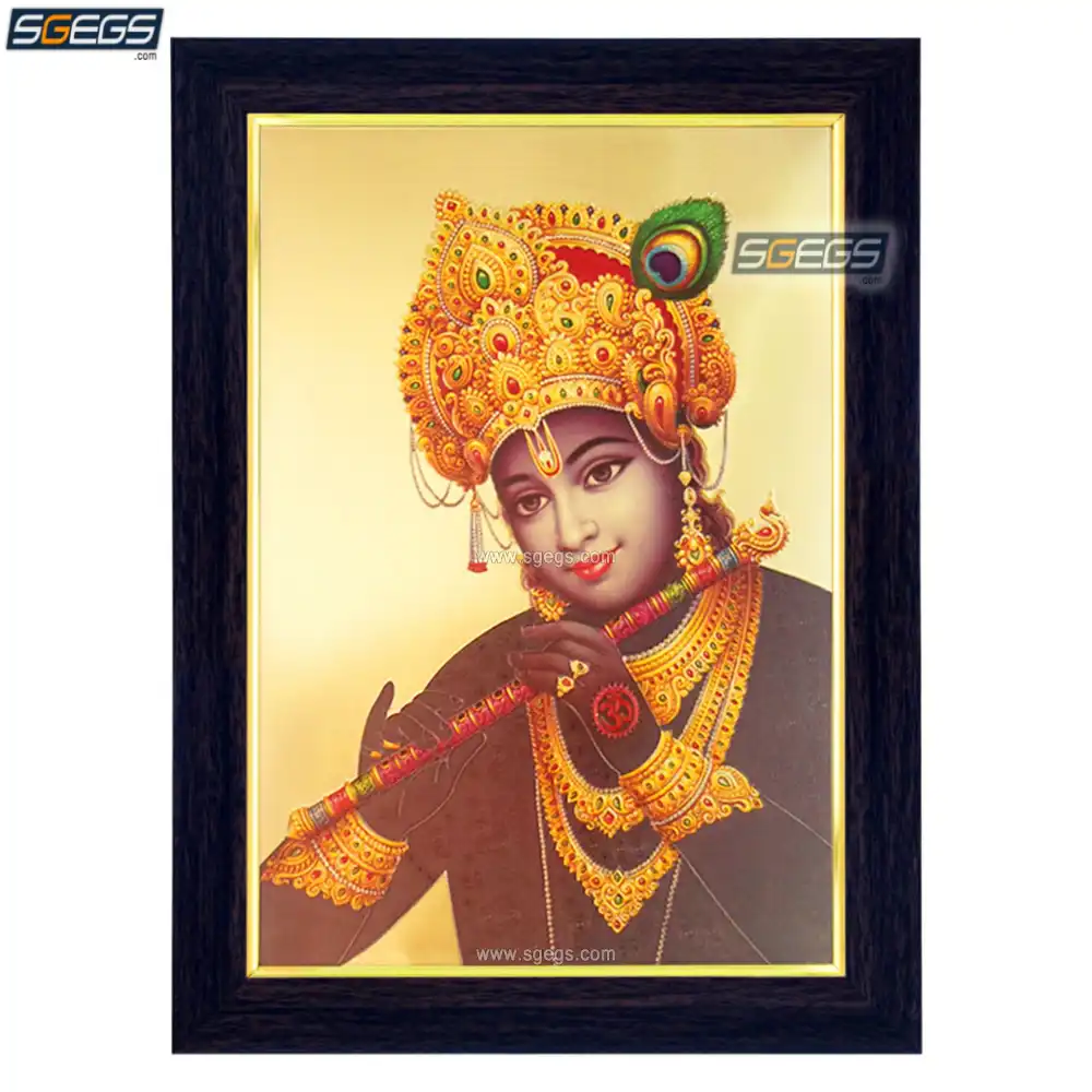 God Krishna Photo Frame, Gold Plated Foil Embossed Picture Frame