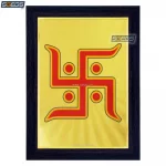 Swastik Photo Frame, Gold Plated Foil Embossed Picture Frame, Religious Framed Poster (SGEGS ID: 1458)