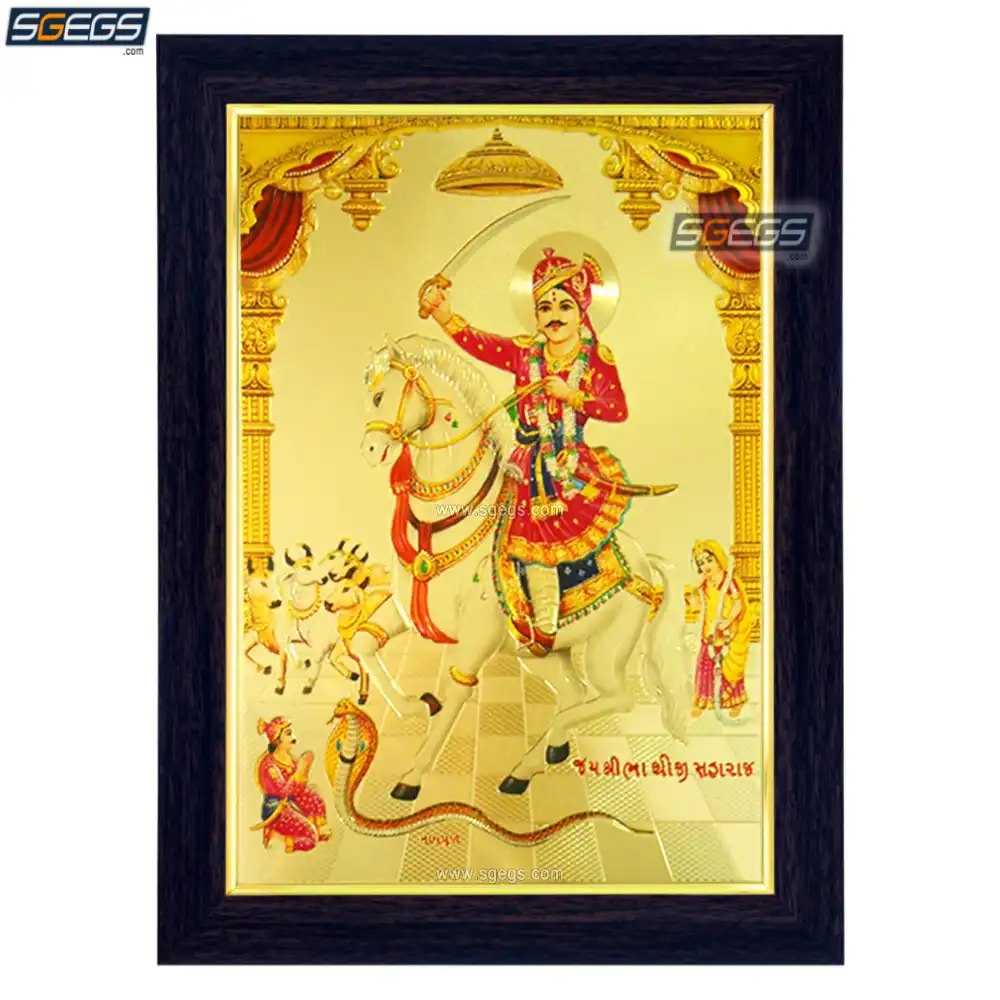 God Bhathiji Maharaj Photo Frame, Gold Plated Foil Embossed Picture