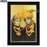 Radha Krishna Photo Frame, Gold Plated Foil Embossed Picture Frame, Religious Framed Poster (SGEGS ID: 1571)