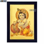 God Bal Krishna Makhan Photo Frame, Gold Plated Foil Embossed Picture Frame, Religious Framed Poster (SGEGS ID: 1510)
