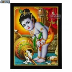 God Bal Krishna Photo Frame, HD Picture Frame, Religious Framed Poster (SGEGS ID: 1943)