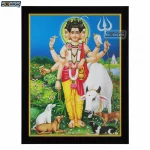 God Dattatreya Photo Frame, HD Picture Frame, Religious Framed Poster (SGEGS ID: 1944)