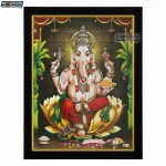 God Ganesha Photo Frame, HD Picture Frame, Religious Framed Poster (SGEGS ID: 1945)