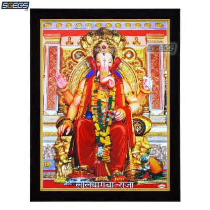 Lalbaugcha-Raja-Lal-Baug-lalbagh-ka-cha-God-Ganesh-ji-Photo-Frame-Ganesha-Vinayagar-Vinayaka-Maha-Ganapati-Ganapathy-Gajanand-Subha-Nazar-Drishti-Ganpati-DEVA-Framed-POSTER-WALL-ART-DECOR-POOJA-PUJA-MANDIR-Temple-RELIGIOUS-PAINTING-LORD-ART-BHAGVAN-STICKERS-SHREE-SHRI-DEVA-POSTER-DECOR-POOJA-MANDIR-ART-RELIGIOUS-PAINTING-LORD-ONLINE-PREMIUM-INDIA-INDIAN-SGEGS-COM-PUJA-WALL-FRAMED-PORTRAIT-IDOL-STATUE-HANGING-DIWALI-FESTIVAL-GIFT-ENTRANCE-DOOR-HOME-WOODEN-LARGE-BIG-LIVING-ROOM-WOOD-HINDU-SHREE-GANESH-ENTERPRISE-GIFTING-SOLUTIONS-SGEGS-COM