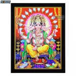 Panchamukhi God Ganesha Photo Frame, HD Picture Frame, Religious Framed Poster (SGEGS ID: 2531)