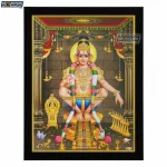 God Ayyappan Photo Frame, HD Picture Frame, Religious Framed Poster (SGEGS ID: 2019)