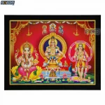 God Ganesh Ayyappan Kartikeya Photo Frame, HD Picture Frame, Religious Framed Poster (SGEGS ID: 2022)