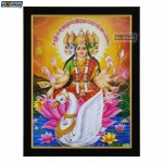 Goddess Gayatri Photo Frame with Gayatri Mantra, HD Picture Frame, Religious Framed Poster (SGEGS ID: 2072)