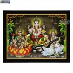 Ganesh Lakshmi Saraswati Photo Frame, HD Picture Frame, Religious Framed Poster (SGEGS ID: 1992)