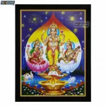 Ganesh Lakshmi Saraswati Photo Frame, HD Picture Frame, Religious Framed Poster (SGEGS ID: 1993)