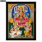 Ganesh Lakshmi Saraswati Photo Frame, HD Picture Frame, Religious Framed Poster (SGEGS ID: 1994)
