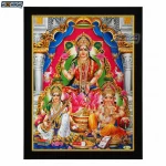 Ganesh Lakshmi Saraswati Photo Frame, HD Picture Frame, Religious Framed Poster (SGEGS ID: 1995)