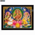 Ganesh Lakshmi Saraswati Photo Frame, HD Picture Frame, Religious Framed Poster (SGEGS ID: 1999)
