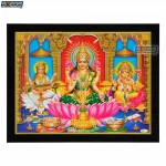 Ganesh Lakshmi Saraswati Photo Frame, HD Picture Frame, Religious Framed Poster (SGEGS ID: 2000)