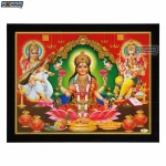 Ganesh Lakshmi Saraswati Photo Frame, HD Picture Frame, Religious Framed Poster (SGEGS ID: 2001)