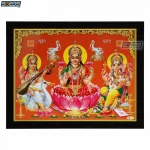 Ganesh Lakshmi Saraswati Photo Frame, HD Picture Frame, Religious Framed Poster (SGEGS ID: 2002)