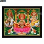 Ganesh Lakshmi Saraswati Photo Frame, HD Picture Frame, Religious Framed Poster (SGEGS ID: 2003)