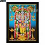 God Guruvayurappan Photo Frame, HD Picture Frame, Religious Framed Poster (SGEGS ID: 2023)