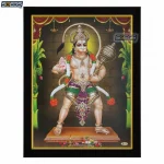 God Hanumanji Photo Frame, HD Picture Frame, Religious Framed Poster (SGEGS ID: 1947)