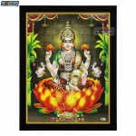 Goddess Gaja Lakshmi Photo Frame, HD Picture Frame, Religious Framed Poster (SGEGS ID: 2055)