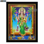 Goddess Gruha Lakshmi Photo Frame, HD Picture Frame, Religious Framed Poster (SGEGS ID: 2056)