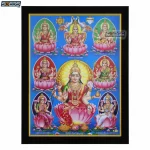 Goddess Ashta Lakshmi Photo Frame, HD Picture Frame, Religious Framed Poster (SGEGS ID: 2057)