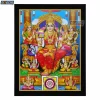 Lalitha-Tripura-Sundari-Photo-Frame-Kamatchi-Kanchi-Sri-Bala-Devi-PICTURE-HOME-OFFICE-Yantra-RELIGIOUS-DEVI-Diwali-Gift-Parvati-Ganesha-Ganapathy-Kartikeya-Murugan-Brahma-Shiva-Lakshmi-Laxmi-Saraswati-Saraswathi-Sri-Chakrayandra-MATAJI-MATA-JI-MAA-MOTHER-Goddess-Devi-Amman-Amma-DEVA-POSTER-DECOR-POOJA-MANDIR-ART-RELIGIOUS-PAINTING-LORD-ONLINE-PREMIUM-INDIA-INDIAN-SGEGS-COM-PUJA-WALL-FRAMED-PORTRAIT-IDOL-STATUE-HANGING-DIWALI-FESTIVAL-GIFT-ENTRANCE-DOOR-HOME-WOODEN-LARGE-BIG-LIVING-ROOM-WOOD-HINDU-SHREE-GANESH-ENTERPRISE-GIFTING-SOLUTIONS-SGEGS-COM