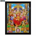 Goddess Sri Lalitha Tripura Sundari Photo Frame, HD Picture Frame, Religious Framed Poster (SGEGS ID: 2083)