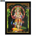 Lord Bala Murugan Photo Frame, HD Picture Frame, Religious Framed Poster (SGEGS ID: 2025)