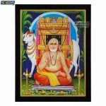Lord Sri Raghavendra Swamy Photo Frame, HD Picture Frame, Religious Framed Poster (SGEGS ID: 2037)