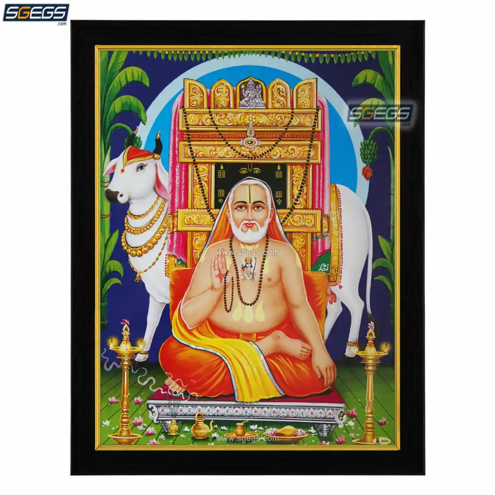 Lord Sri Raghavendra Swamy Photo Frame, HD Picture Frame ...
