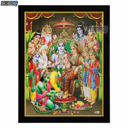 God Ram Darbar Photo Frame - Sri Ramar Pattabhishekam, HD Picture Frame -  Online Shopping  (Shree Ganesh Enterprise Gifting Solutions)