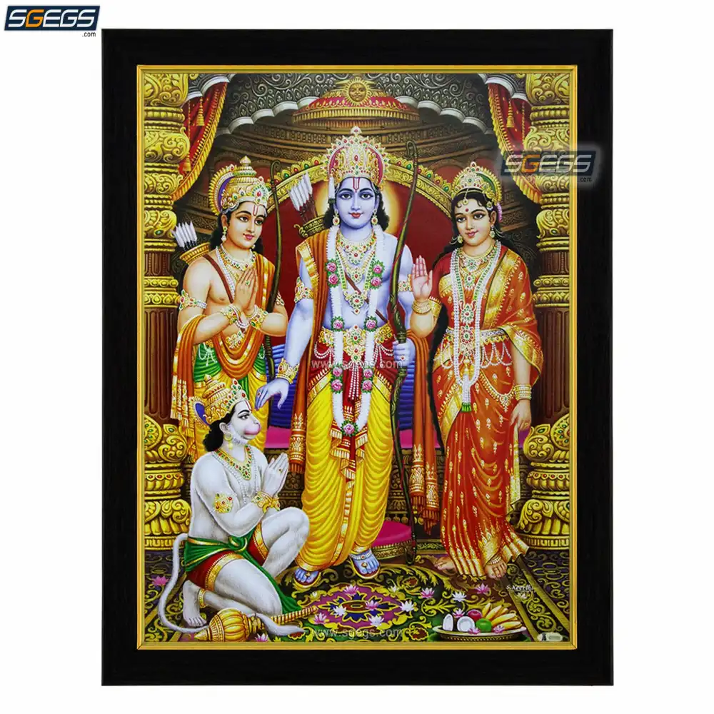 God Ram Darbar Photo Frame - Sri Ramar Pattabhishekam, HD Picture Frame -  Online Shopping  (Shree Ganesh Enterprise Gifting Solutions)