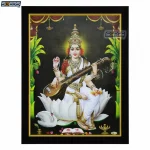 Goddess Saraswati Photo Frame, HD Picture Frame, Religious Framed Poster (SGEGS ID: 2074)
