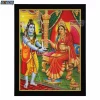 Shiv-Annapoorni-Photo-Frame-Relogious-God-Goddess-Annapurna-Lord-Shiva-Shankar-Shivji-Shree-Shri-Annapoorni-Annapoorna-SHIVA-SHANKAR-SHIVJI-BHOLENATH-Mahadev-Painting-Framed-Poster-Mandir-Temple-Pooja-Puja-Wall-Art-Gift-Diwali-DEVA-POSTER-DECOR-POOJA-MANDIR-ART-RELIGIOUS-PAINTING-LORD-ONLINE-PREMIUM-INDIA-INDIAN-SGEGS-COM-PUJA-WALL-FRAMED-PORTRAIT-IDOL-STATUE-HANGING-DIWALI-FESTIVAL-GIFT-ENTRANCE-DOOR-HOME-WOODEN-LARGE-BIG-LIVING-ROOM-WOOD-HINDU-SHREE-GANESH-ENTERPRISE-GIFTING-SOLUTIONS-SGEGS-COM