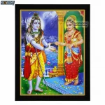 God Shiv and Goddess Annapoorna Photo Frame, HD Picture Frame, Religious Framed Poster (SGEGS ID: 1966)