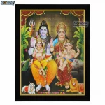 God Shiv Parivar Photo Frame, HD Picture Frame, Religious Framed Poster (SGEGS ID: 1967)