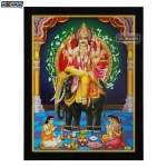 God Vishwakarma Photo Frame, HD Picture Frame, Religious Framed Poster (SGEGS ID: 1972)