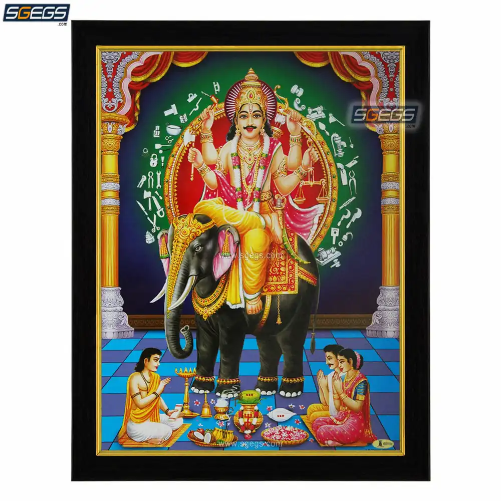 God Vishwakarma Photo Frame, HD Picture Frame, Religious Framed ...