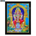 Karumariamman-Photo-Frame-Karumari-Amman-Goddess-Devi-Sri-Shree-Arulmigu-Thiruverkadu-Tiruvallur-Temple-Mandir-Pooja-Puja-Home-Framed-Wall-Art-Painting-Picture-Photos-Mother-Maa-South-Indian-Frames-MATAJI-MATA-JI-MAA-MOTHER-Goddess-Devi-Amman-Amma-DEVA-POSTER-DECOR-POOJA-MANDIR-ART-RELIGIOUS-PAINTING-LORD-ONLINE-PREMIUM-INDIA-INDIAN-SGEGS-COM-PUJA-WALL-FRAMED-PORTRAIT-IDOL-STATUE-HANGING-DIWALI-FESTIVAL-GIFT-ENTRANCE-DOOR-HOME-WOODEN-LARGE-BIG-LIVING-ROOM-WOOD-HINDU-SHREE-GANESH-ENTERPRISE-GIFTING-SOLUTIONS-SGEGS-COM