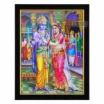 Ram Sita Vivah Photo Frame, Rama Seeta Kalyanam HD Picture Frame, Religious Framed Poster (SGEGS ID: 22485)