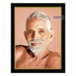 Ramana Maharishi Photo Frame, Sri Ramana Maharshi HD Picture Frame, Religious Framed Poster (SGEGS ID: 22644)